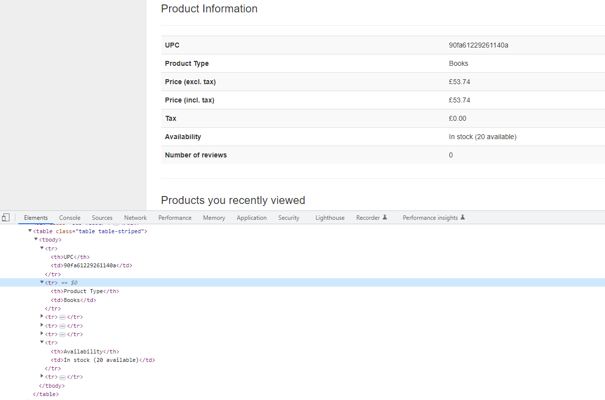 html_table_view